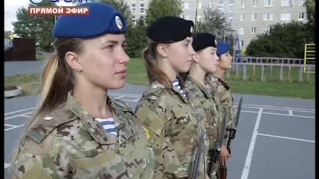 ДЕНЬ 8 09 2017_msmpeg4 смотреть онлайн