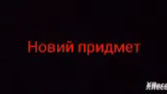 обзор 1.20.70.24 |•24w07e•| смотреть онлайн
