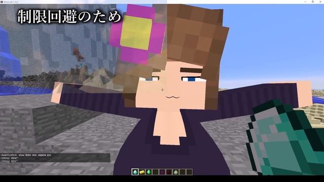 【Minecraft】18禁のMODがヤバすぎる！jenny-modをご紹介【マインクラフト】