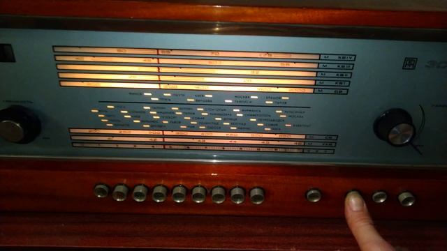 Эстония-СТЕРЕО смотреть онлайн