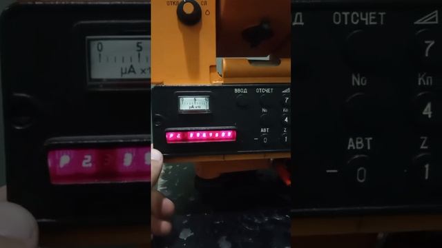 Тахеометр ТА3М ожившее чудо смотреть онлайн