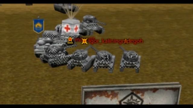 GOSHTREKON Генералиссимус | Танки Онлайн смотреть онлайн