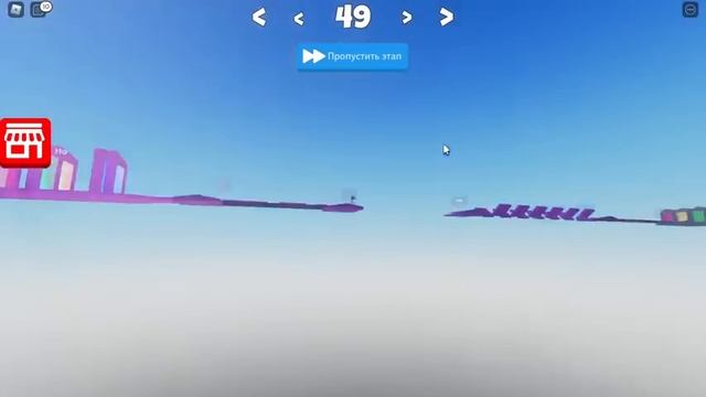 СЛОЖНОСТЬ ТРОЛЛ ОББИ ВЫХОДИТ НА НОВЫЙ УРОВЕНЬ! Roblox Escape The Troll Difficulty Chart Obby смотреть онлайн