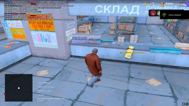 ПУТЬ БОМЖА в САМП #1 - НОВЫЙ АККАУНТ! на ARIZONA RP HOLIDAY GTA SAMP смотреть онлайн