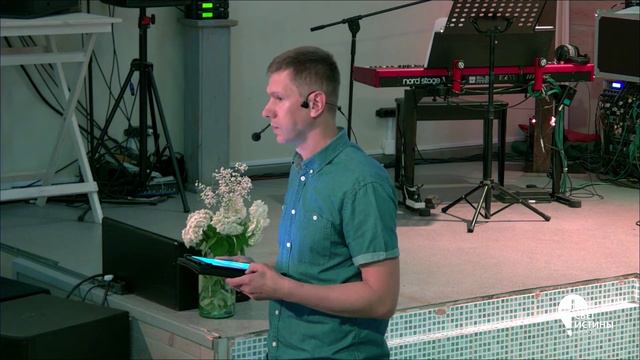 Копия видео "Богослужение "Церковь Свет Истины" 02.07.2023 ИМЕЙТЕ СОВЕСТЬ ... Иван Лавшук" смотреть онлайн