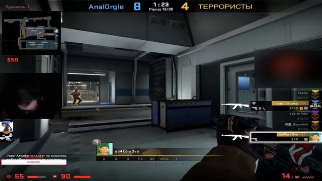 БУМЫЧ ПОПАЛСЯ ПРОТИВ ЧИТЕРОВ В ММ // БУМЫЧ ИГРАЕТ ММ НА ГЛОБАЛАХ