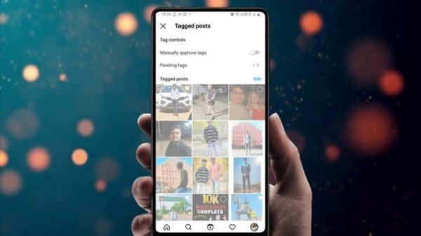 Instagram Pe Tagged Posts  Hide ya Remove Kaise Kare ?