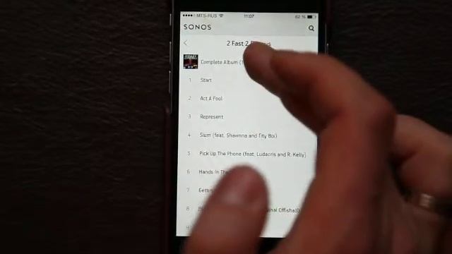 Работа программы Sonos на телефоне