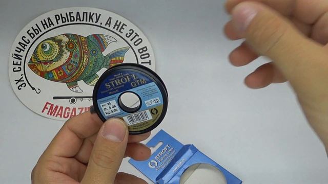 Обзор лески Stroft GTM по заказу Fmagazin смотреть онлайн