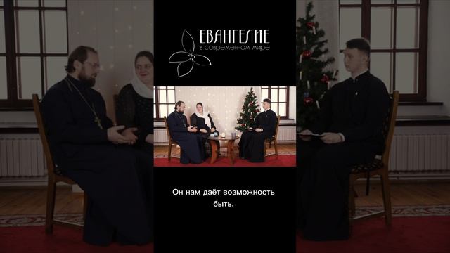 О воспитании детей смотреть онлайн