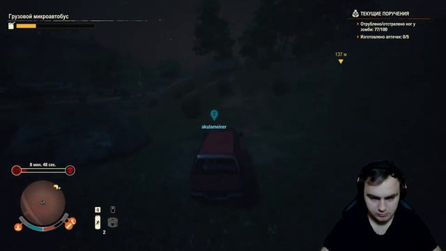 State of Decay 2! Давим зомби по максимум! смотреть онлайн