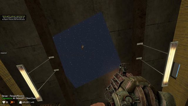 Деньги пытают (Garry's Mod: RP) — 3 часть смотреть онлайн