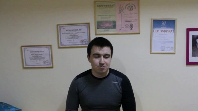 Евгений. Отзыв после занятия на ПравИло смотреть онлайн