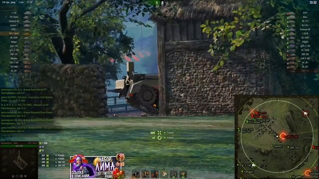 [ГАЙД] TVP T50/51 - 1300 УРОНА ЗА 4,5 СЕКУНДЫ! НЕРЕАЛЬНЫЙ БАРАБАН! смотреть онлайн
