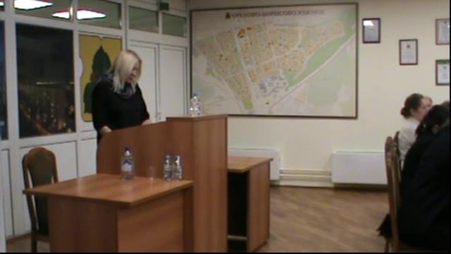 Заседание Совета депутатов МО ОБЮ от 24-01-2023