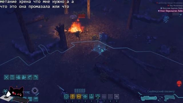 XCOM: Enemy Unknown Epic Fail 100% Miss / Вся суть XCOM смотреть онлайн