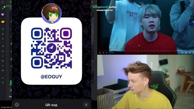 Ивангай смотрит: EXILE, STOPBAN, DILBLIN - MiMiMaMaMu (Клип, Бебра 2 Premium) смотреть онлайн