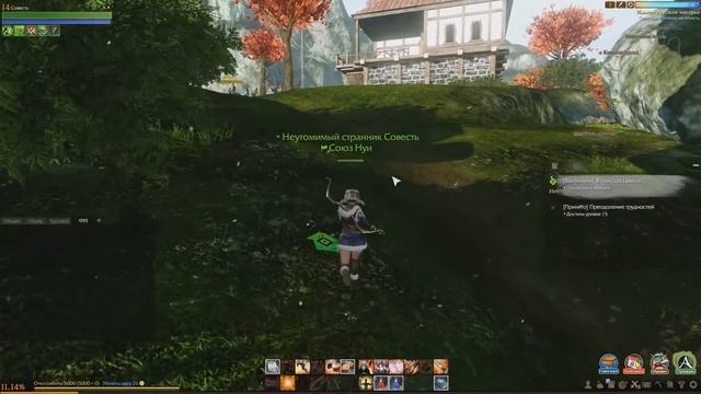 ArcheAge - Нужен Твинк или НЕТ? смотреть онлайн
