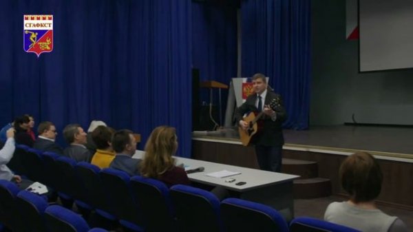 Глебов Юрий Александрович