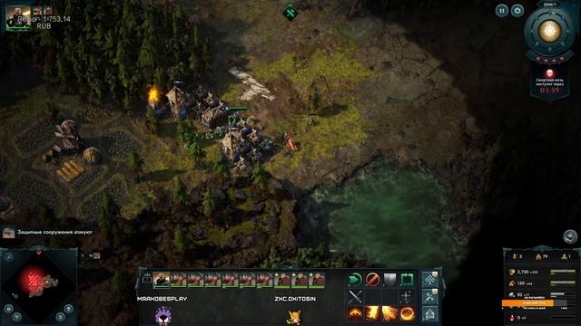 Age of Darkness: Final Stand #1 - отбиваемся как можем) смотреть онлайн