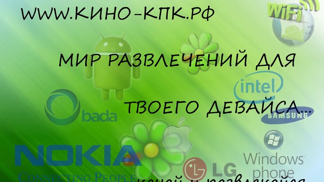 123 смотреть онлайн