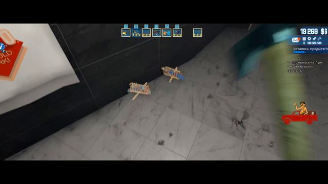 BarnFinders/Луна/Выпуск№15