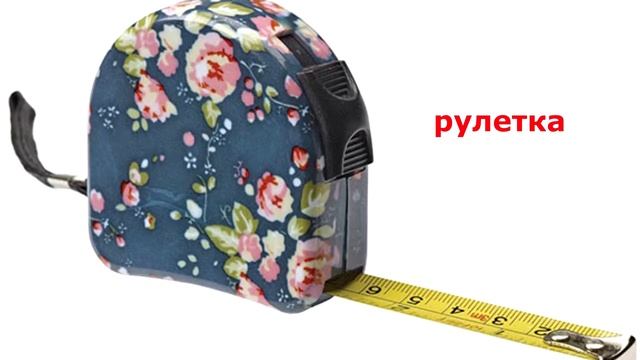 Замена лопате есть смотреть онлайн