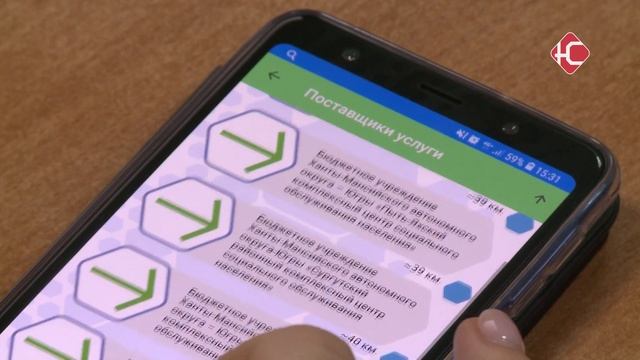 Путеводитель. смотреть онлайн