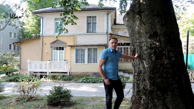 Гильбертово пространство смотреть онлайн