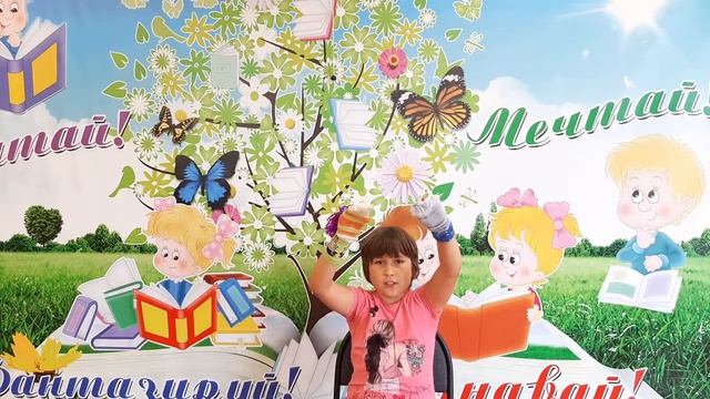 Кукла Маппет смотреть онлайн
