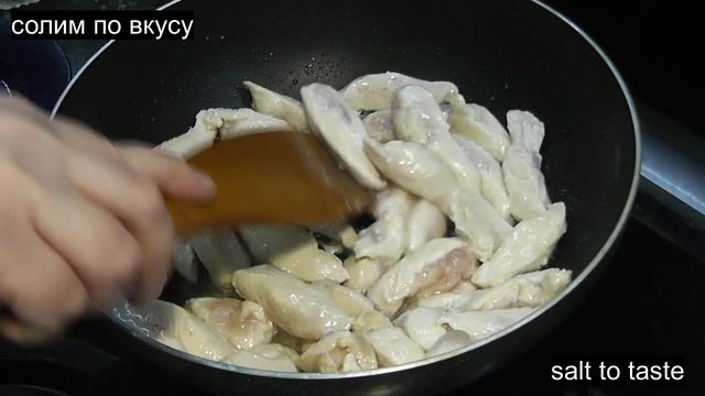 ВКУСНО И БЫСТРО! КУРИНАЯ ГРУДКА С РИСОМ! смотреть онлайн