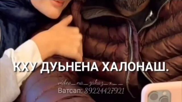 ХЬОМЕ "ДА" ТХАН ❤️ смотреть онлайн
