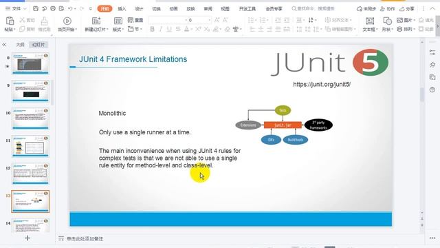 Lecture 09 JUnit 4 framework limitations and Junit 5 Framework design principles смотреть онлайн