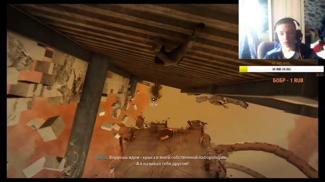 ПАЖИЛОЙ ПАВУК | PS4 | CТРИМ ЧЕРЕЗ ЖОПУ смотреть онлайн
