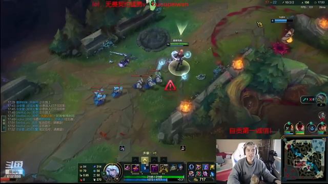 Ziyu: How Super Server Challenger Plays Hwei! *INSANE DAMAGE* смотреть онлайн