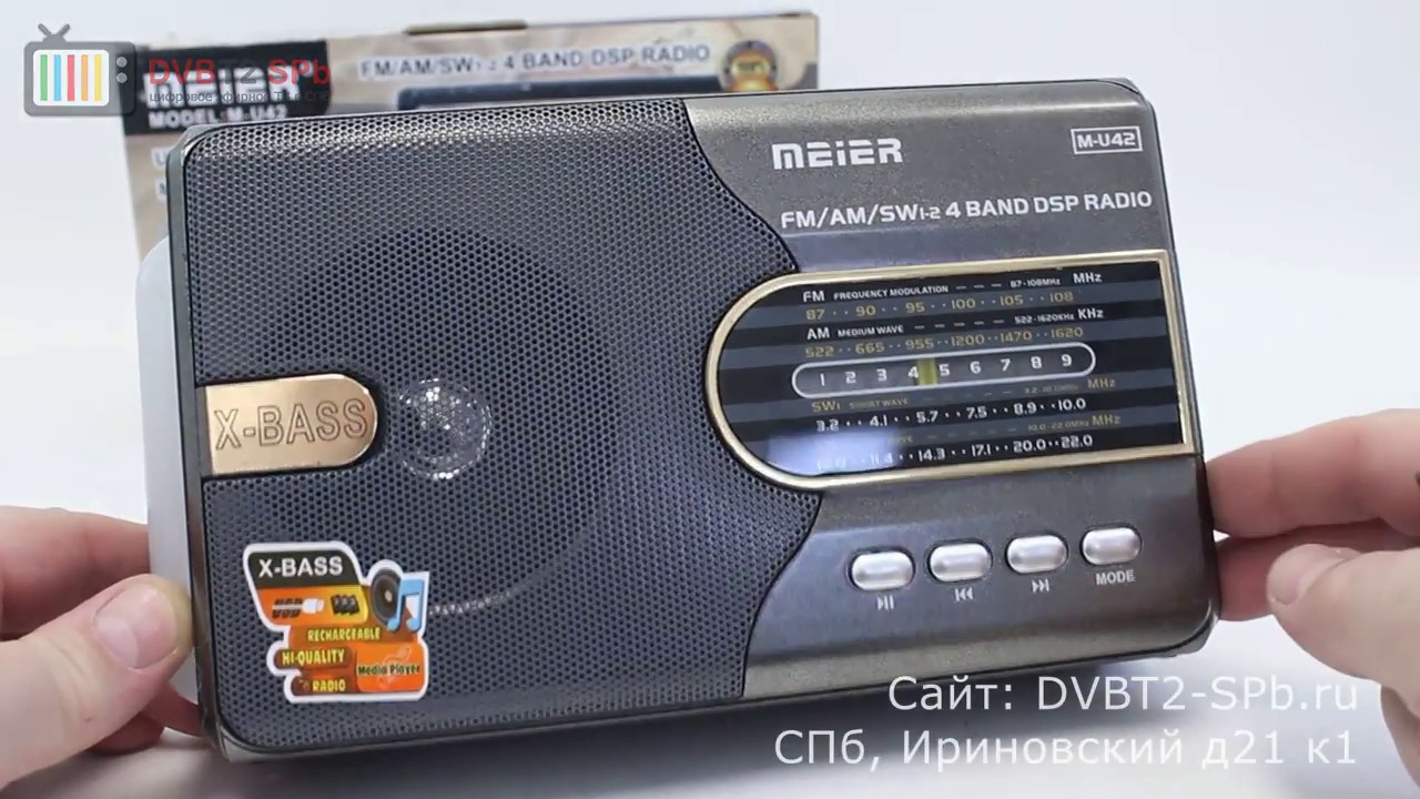Meier M-U42 - обзор радиоприёмника с SD и USB смотреть онлайн