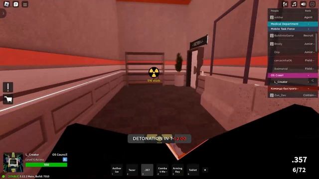 [Roblox] SCP Area-02: Warhead detonation смотреть онлайн