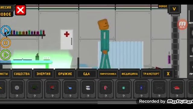 играю перший раз Pixel World говорю минусов Pixel bolda и плюс смотреть онлайн