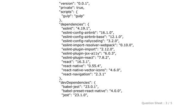 iOS : Getting npm ERR! exited with error code: 128 смотреть онлайн