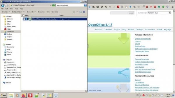 Как установить OpenOffice