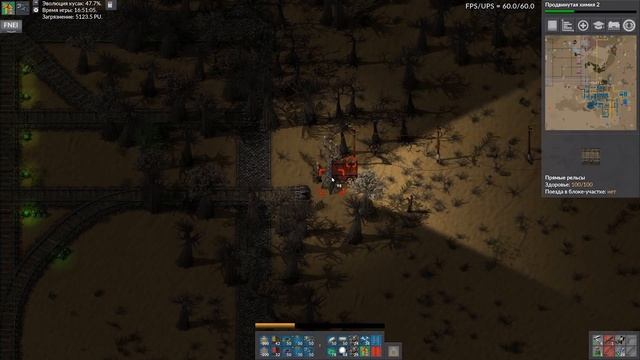 Factorio (Bob+Angel) Ep.11.1 - Рутина смотреть онлайн