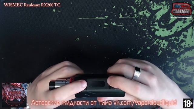 WISMEC Reuleaux RX200 TC | Обзор рыкса | 2016 смотреть онлайн
