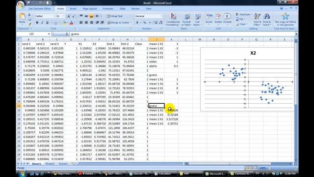 Expectation Maximization 4 of 8 смотреть онлайн