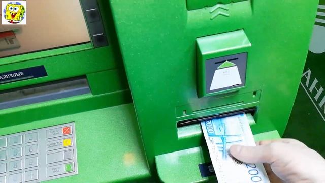 Как положить деньги на карту Сбербанка через банкомат. Пошагово смотреть онлайн
