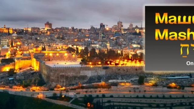 ТРИ КУЩИ. Часть 2 смотреть онлайн