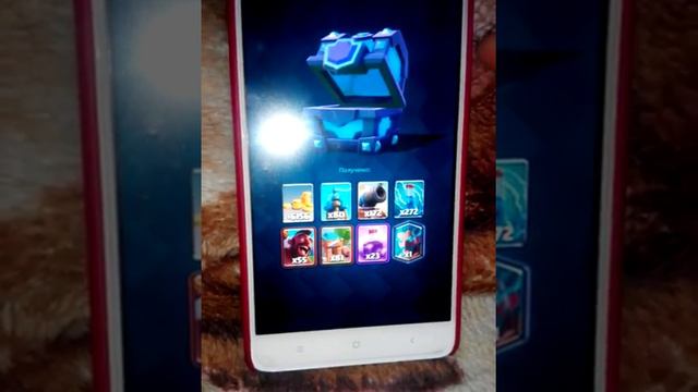 Открытие сундуков в Clash Royale смотреть онлайн