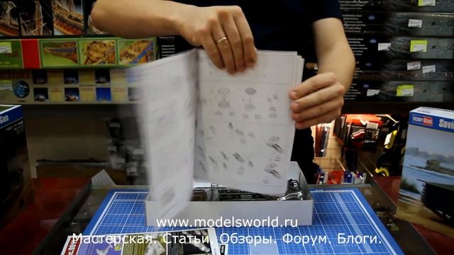 Обзор пластиковых моделей САУ АТ-1, Т-26 и Т-37 от HOBBY BOSS (HB-82499, HB-82497, HB-83818) смотреть онлайн