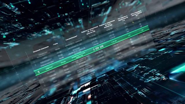 Партнер форума и выставки 