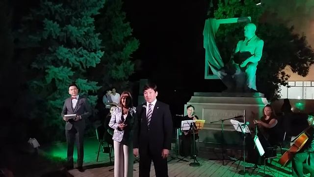 Аким Алматы Бауыржан Байбек на открытии подсветки Музея имени Кастеева смотреть онлайн