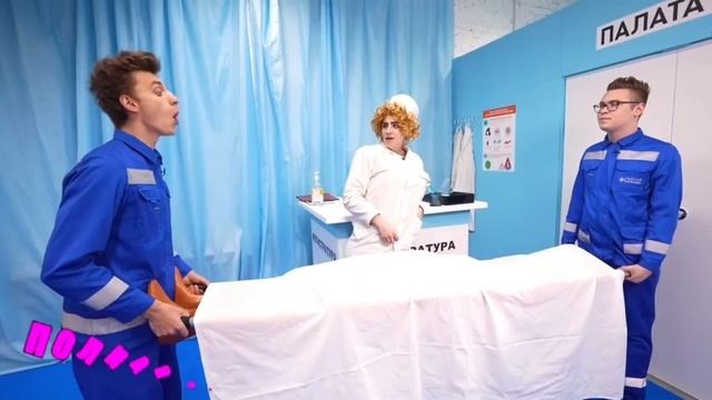 ?о нет! у роблокс квин полная передозировка ананасом!? смотреть онлайн